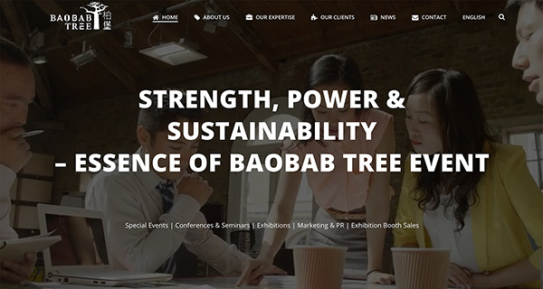 Baobab Tree Event