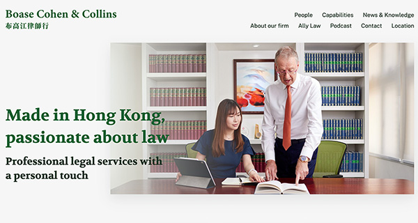 Boase Cohen & Collins