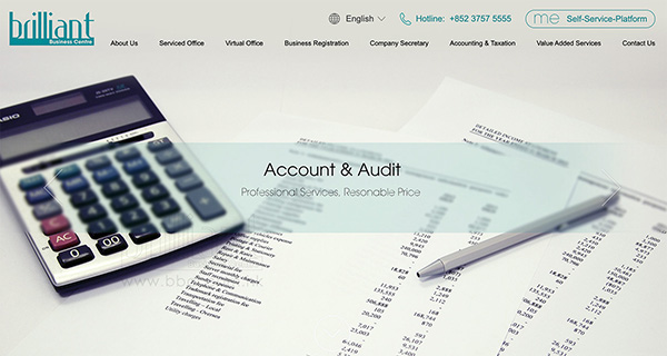 Brilliant Business Centre