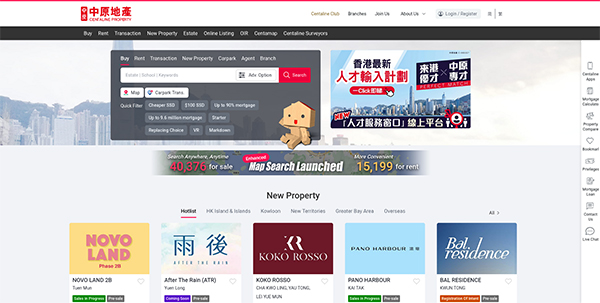 Centaline Property Agency