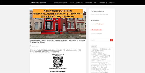 D&P Property Co. Morris