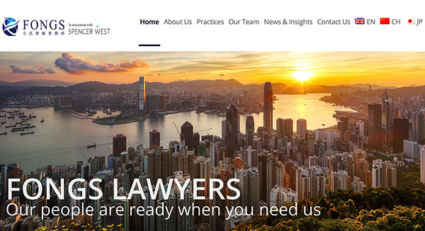 Fongs Lawyers