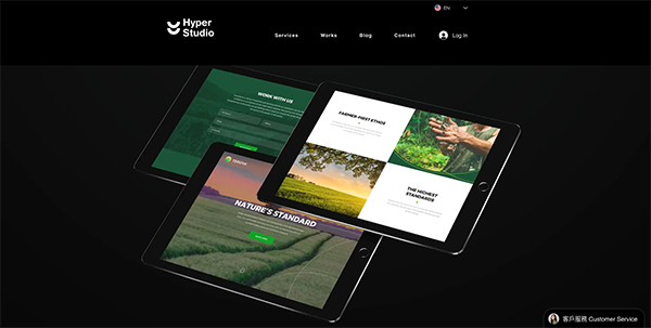 Hyper Creative Agency