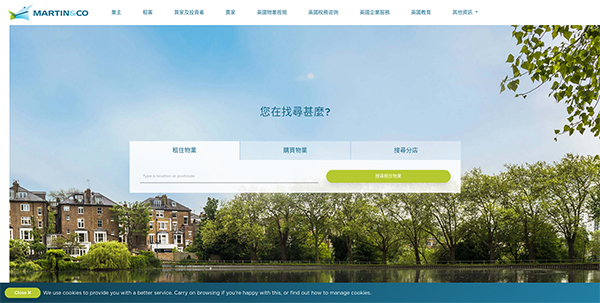 Martin & Co Hong Kong