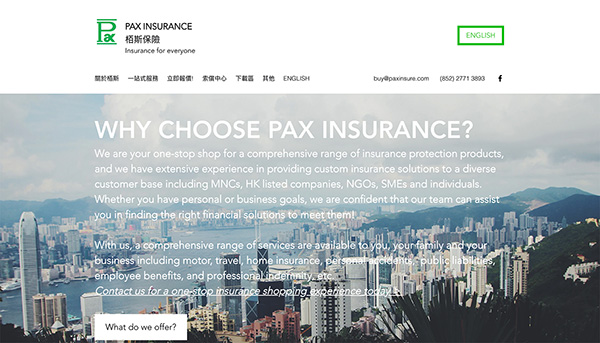 Pax Insurance