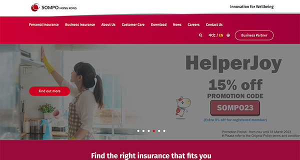 Sompo Hong Kong